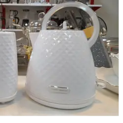 چایساز الماسی وگاتی