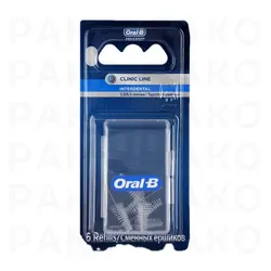 برس مخروطی یدک مسواک بین دندانی Oral-B سری Clinic Line مدل Tapered تعداد 6 عدد - فروشگاه پاکو