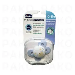پستانک ارتودنسی چیکو مدل فیزیو کامفورت طرح خرس 6-0 ماه - فروشگاه پاکو