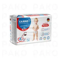 پوشک شورتی کارین Carine سایز 4 بسته 32 عددی - فروشگاه پاکو