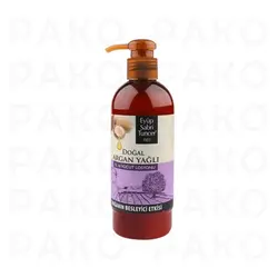 لوسیون بدن روغن زیتون ایوب صبری حجم 250 میل - فروشگاه پاکو