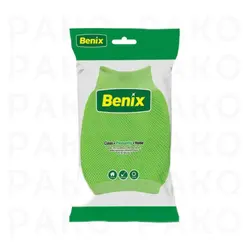 لیف دستی کودک بنیکس benix - فروشگاه پاکو