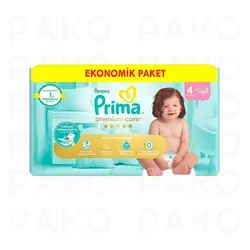 پوشک بچه پریما سایز 4 مدل premium care بسته 46 عددی - فروشگاه پاکو