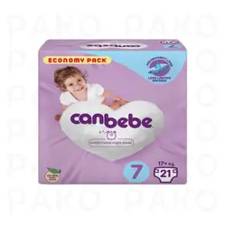 پوشک بچه جان به به سایز 7 بسته 20عددی - فروشگاه پاکو
