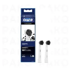 سری یدک مسواک برقی اورال بی Pure Clean مدل Charcoal بسته 2 عددی - فروشگاه پاکو