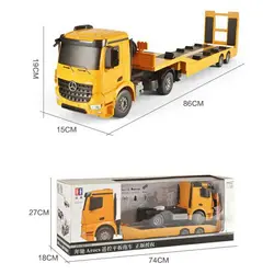 ماشین حمل خودرو کنترلی DOUBLE E562-003 - اسباب بازی پانداکیش