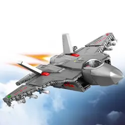 لگو جت جنگی F35 - اسباب بازی پانداکیش کرج