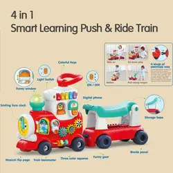 واکر ۴ کاره هالی تویز - اسباب بازی پانداکیش