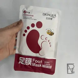 ماسک لایه بردار پا بیوآکوا