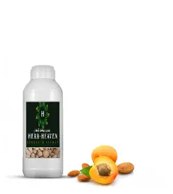 روغن هسته زردآلو - عطاری بهشت گیاهان