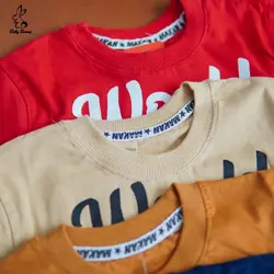 تیشرت وشلوارک پسرونه خط دار