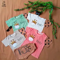 تیشرت شلوارک زرافه