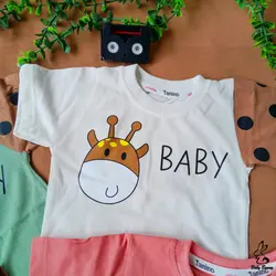 تیشرت شلوارک زرافه