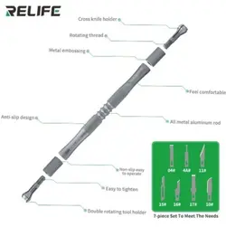 ست کاتر قلمی و تیغ تعویض آیسی RELIFE مدل RL-101B - aviationelecshop