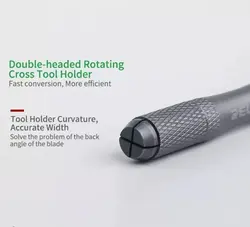 ست کاتر قلمی و تیغ تعویض آیسی RELIFE مدل RL-101B - aviationelecshop