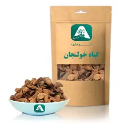 مشخصات، خرید و قیمت گیاه خولنجان❤️ ⭐️ ابودارو