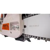 اره بنزینی اشتیل موتوری   زنجیر ۵۰ سانتیمتر..