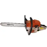 اره بنزینی اشتیل موتوری   زنجیر ۵۰ سانتیمتر..