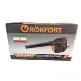 بلوور دمنده و مکنده راکفورت صنعتی 1000 وات دیمردار مدل 1000
