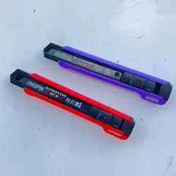 کاتر تیغ مشکی جینگ پین 