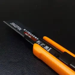 کاتر تیغ مشکی جینگ پین 