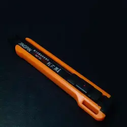 کاتر تیغ مشکی جینگ پین 