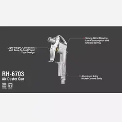 تفنگ باد پاش رونیکس مدل RH-6703