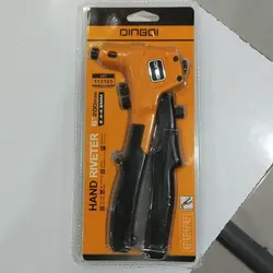 پرچ گیربکسی دینگی مدل 112105