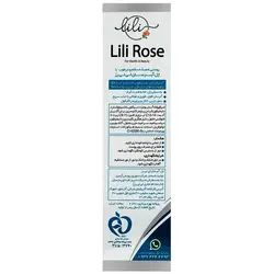 ژل ابرسان لی لی رز