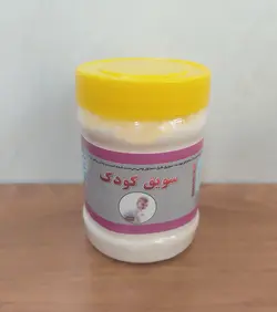 سویق کودک