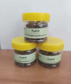 قند انجیر شفا