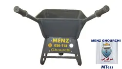 فرغون حرفه ای ساختمانی MENZ