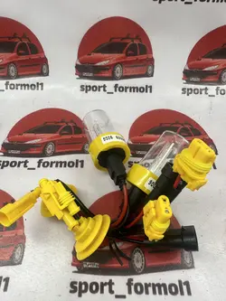 لامپ زنون سرامیکی پایه 9005-9006 - فروشگاه Sport-formol-1