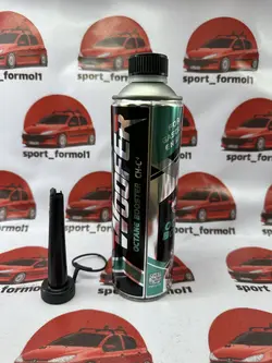 مکمل بنزین ch-c+ - فروشگاه Sport-formol-1