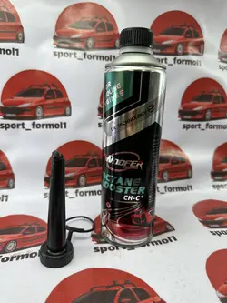 مکمل بنزین ch-c+ - فروشگاه Sport-formol-1