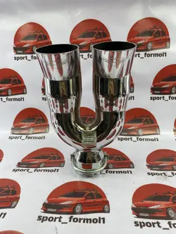 سراگزوز 2 لول شکاری - فروشگاه Sport-formol-1