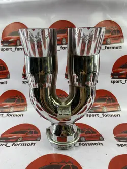 سراگزوز 2 لول شکاری - فروشگاه Sport-formol-1