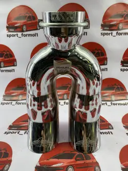 سراگزوز 2 لول شکاری - فروشگاه Sport-formol-1