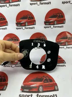 قاب دنده نورانی دنا - فروشگاه Sport-formol-1