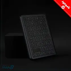 سالنامه وزیری 1403