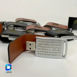 فلش تبلیغاتی D2