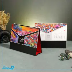 خرید تقویم رومیزی 1403
