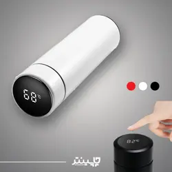 فلاسک درجه دار نیم لیتری