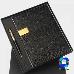 نیم ست هدیه چرمی