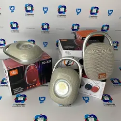 اسپیکر کوچک تبلیغاتی