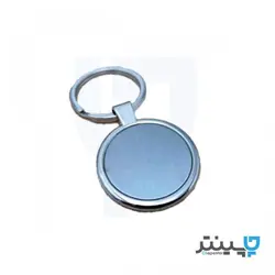 جا کلیدی فلزی تبلیغاتی