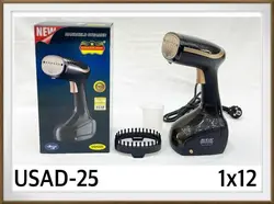 اتو بخار ایستاده دستی (مزونی) برند رومانتیک هوم