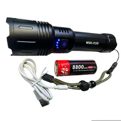 چراغ قوه دستی مدل W501-P150