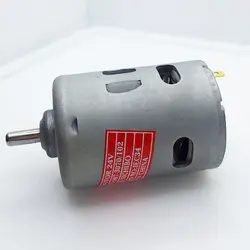 موتور Dc (987-3070/102) ولتاژ (12-24) (DC-M-S-129)