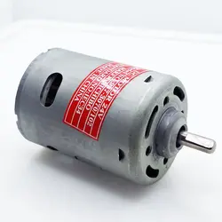 موتور Dc (987-3070/102) ولتاژ (12-24) (DC-M-S-129)